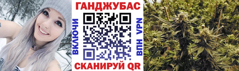 Где купить наркоту Верхнеуральск Амфетамин Экстази МЕФ Гашиш А ПВП