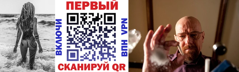 KRAKEN сайт Верхнеуральск АМФ 97%