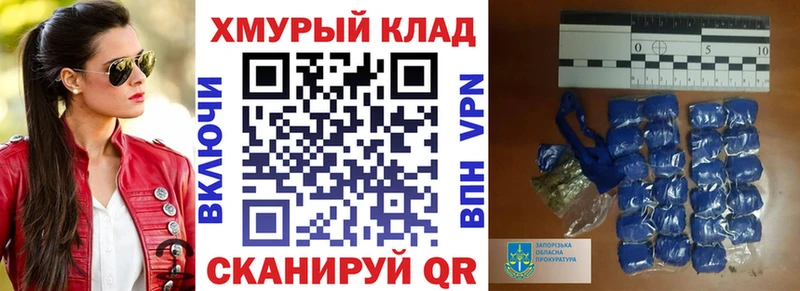Героин Heroin Верхнеуральск