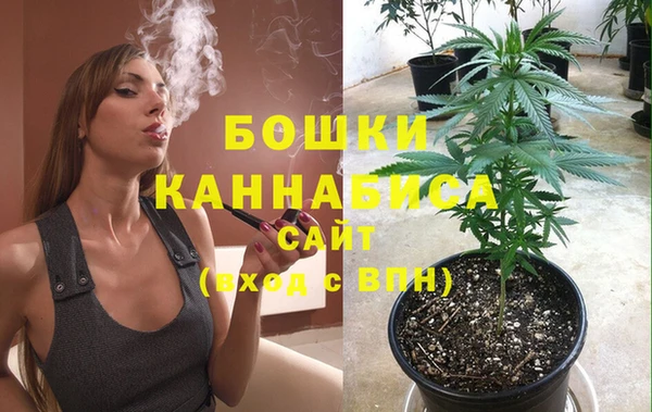 винт Бугульма