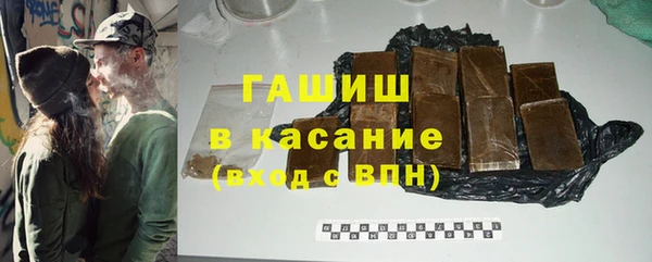 MDMA Premium VHQ Бородино