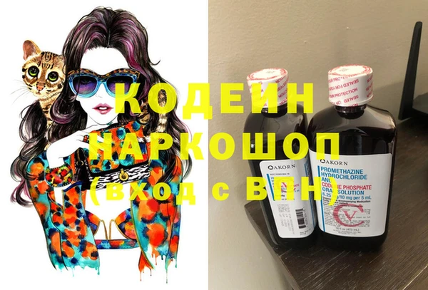 крисы Верхнеуральск