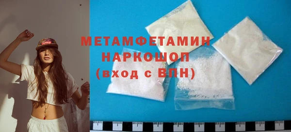 марихуана Верхний Тагил