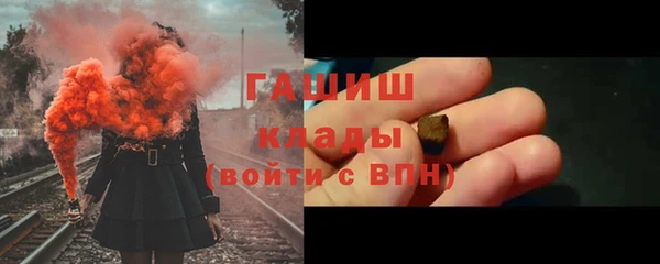 крисы Верхнеуральск