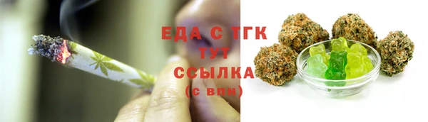 крисы Верхнеуральск