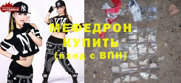 марихуана Верхний Тагил