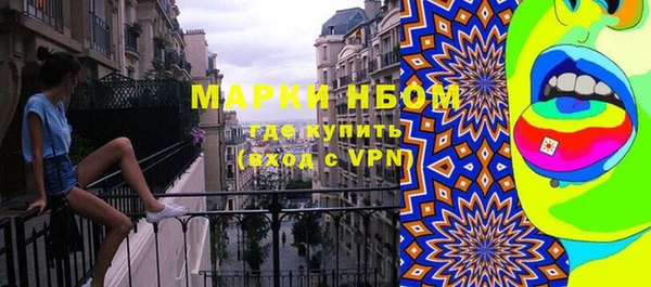дмт Верея