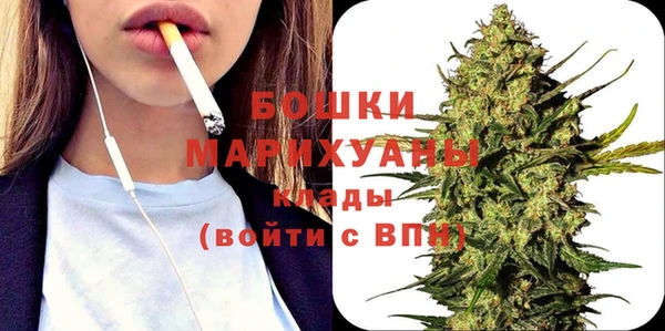 винт Бугульма