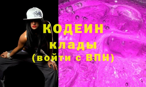 марихуана Верхний Тагил