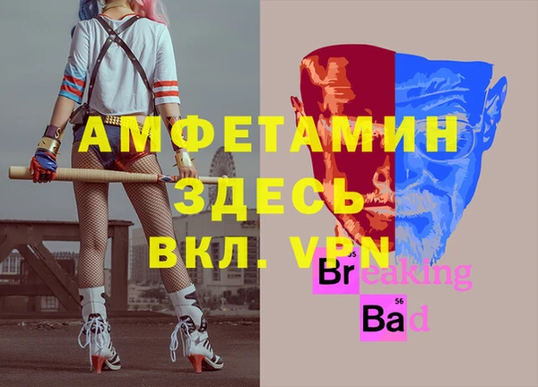 марихуана Верхний Тагил