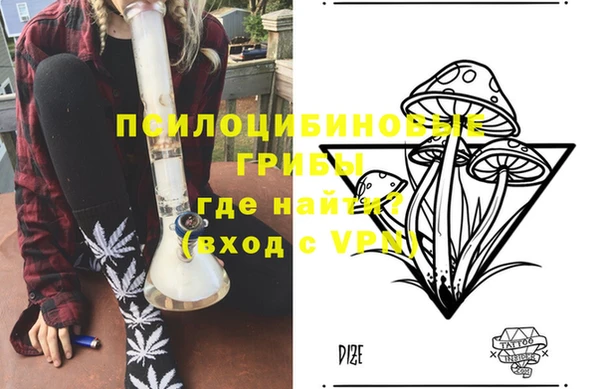 марихуана Верхний Тагил