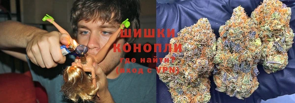 винт Бугульма