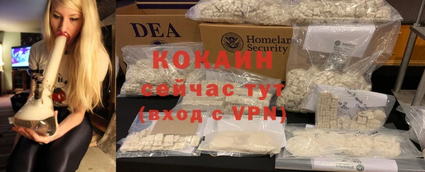 крисы Верхнеуральск