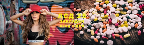 MDMA Premium VHQ Бородино