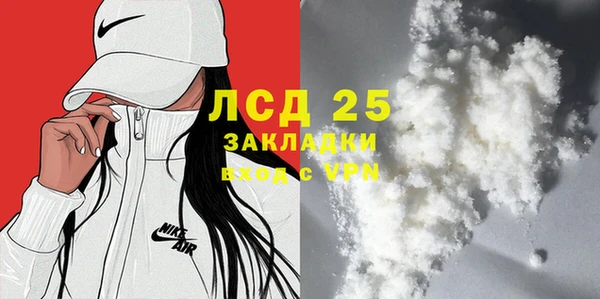 дмт Верея