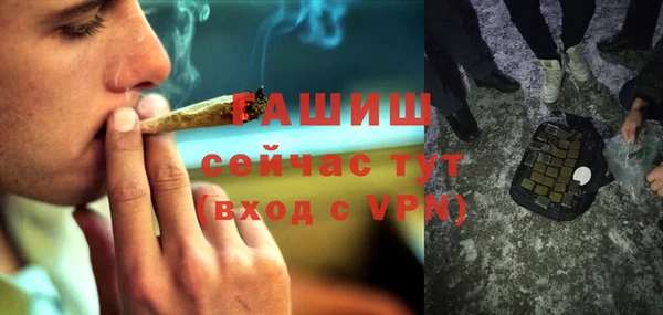 крисы Верхнеуральск
